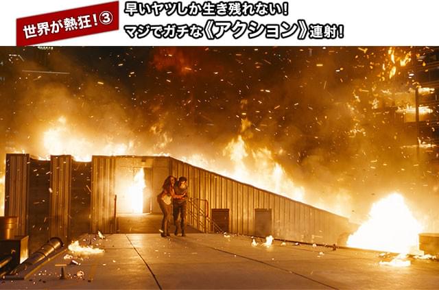 トラップ、クリーチャー、敵、炎まで……！ ありとあらゆる危機がキャラクターを襲う