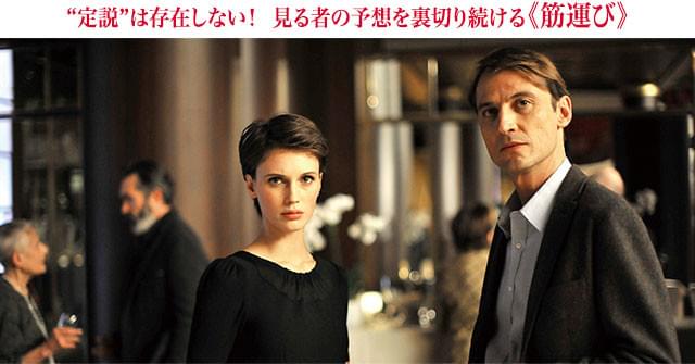 過度な説明は用意しないが、ヒントが足りないわけではないというバランスが絶妙