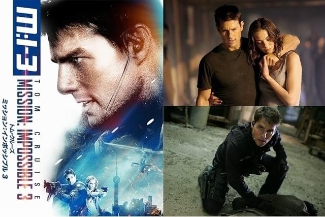 (C) PARAMOUNT PICTURES. ALL RIGHTS RESERVED