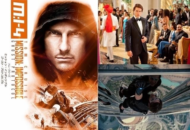 (C) PARAMOUNT PICTURES. ALL RIGHTS RESERVED