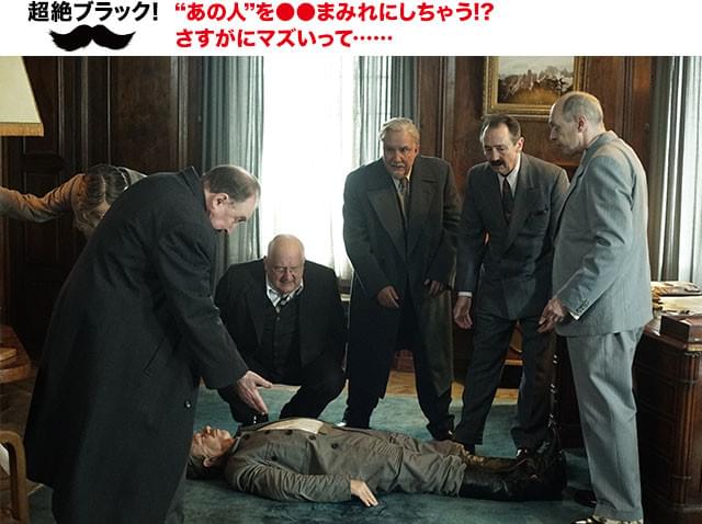 好き放題やりすぎたスターリンに、こんな結末が待っているなんて……さすがに笑う！