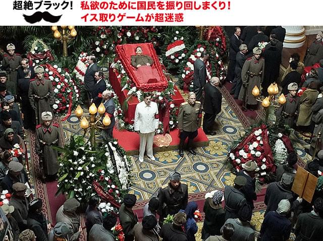 最後の最後まで、誰が笑うかわからない！ 禁断のイス取りゲーム、勝敗のゆくえは？