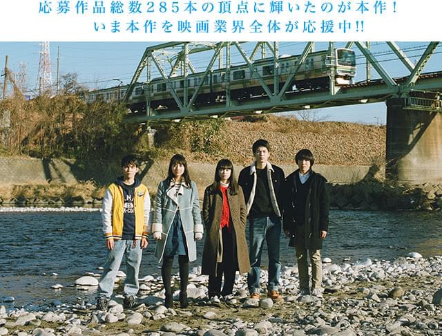 多くの映画人をうならせた本作を、あなたはどう“評価”する? 劇場で確かめてほしい!