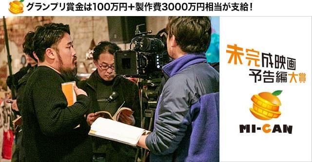 「高崎グラフィティ。」の監督・川島直人は、1990年生まれの新鋭。今後の活躍も期待!