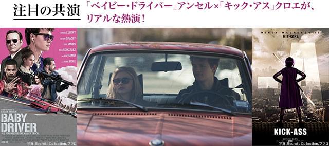 幼なじみ以上、恋人未満の微妙な関係性を、絶妙な演技のアンサンブルで表現した