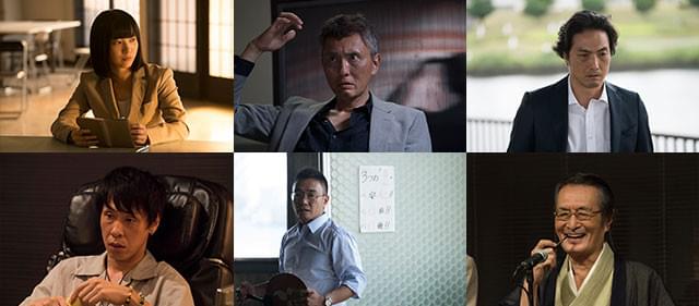 吉高由里子、松重豊、平岳大、大倉孝二、八嶋智人、山崎努ら実力派が魂の熱演を披露！