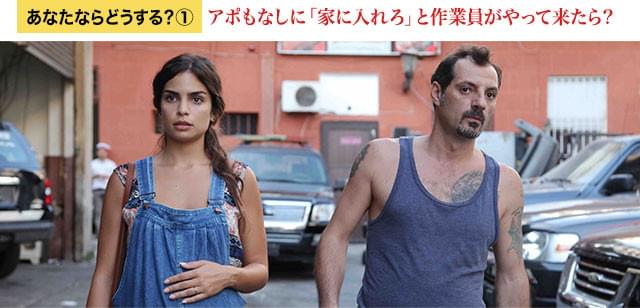 妻とささやかな生活を送っていたトニーだったが、ある日穏やかな幸せは終わりを告げる