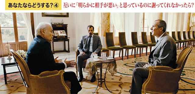 2人の衝突は巨大なうねりとなり、民衆や政治家を巻き込んで予想も付かない事態に変化