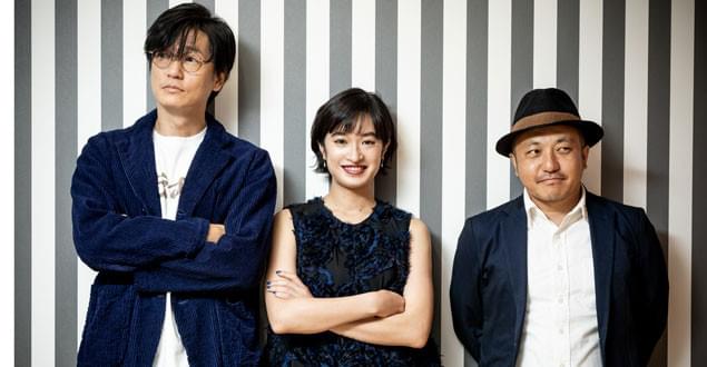 若松孝二監督へ捧ぐ 白石和彌監督×門脇麦×井浦新、三者三様の答え