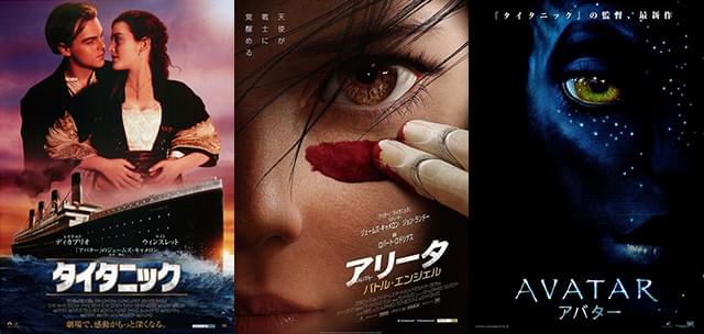 写真:Photofest/アフロ (C)2009 Twentieth Century Fox. All rights reserved.