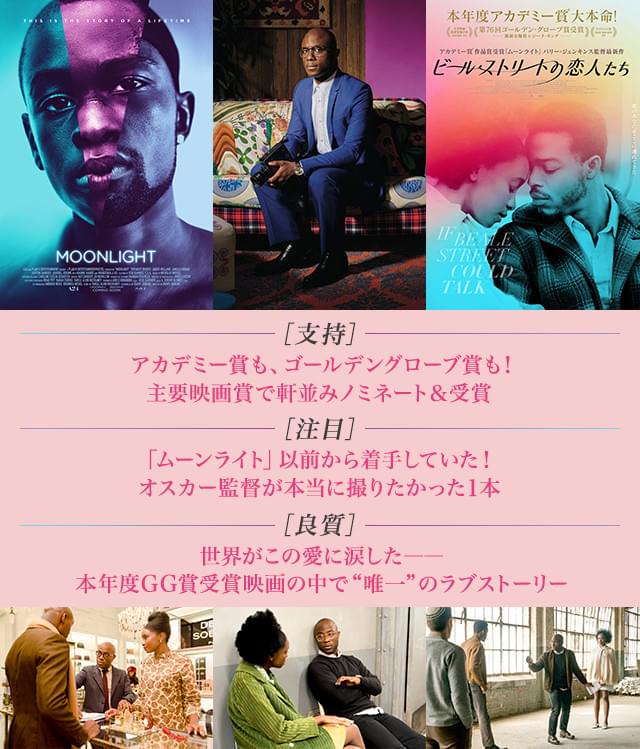 写真:Everett Collection/アフロ