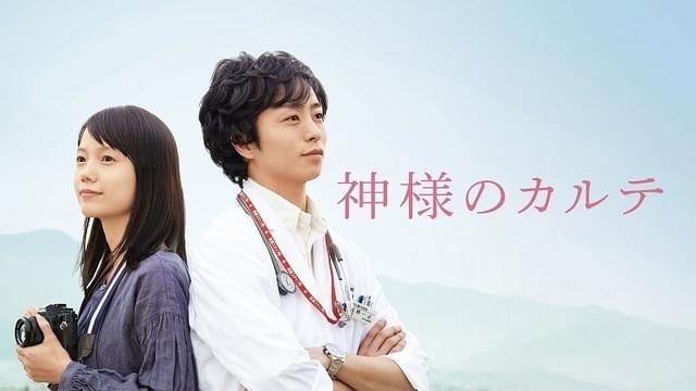 3月からdTVで独占配信！