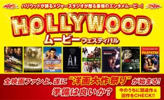 ワイスピ、スースク、トップガン 洋画大作がめちゃくちゃ公開されるぞ!! 今のうちに関連作＆旧作をCHECKしよう