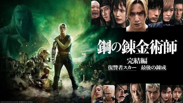 5月20日、6月24日に二作連続公開！