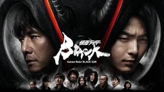 あらすじ・キャスト・解説 えげつない衝撃作…大人向け「仮面ライダー」誕生！