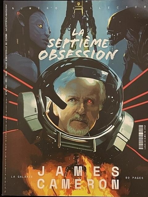 「LA SEPTIÈME OBSESSION」ジェームズ・キャメロン特集号の表紙
