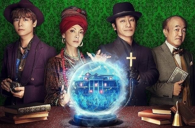 日本語吹き替え版声優を務めた（左から）八代拓、土屋アンナ、片岡愛之助、温水洋一