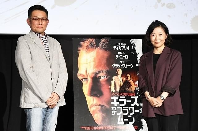 MCのよしひろまさみち氏と、西川美和監督