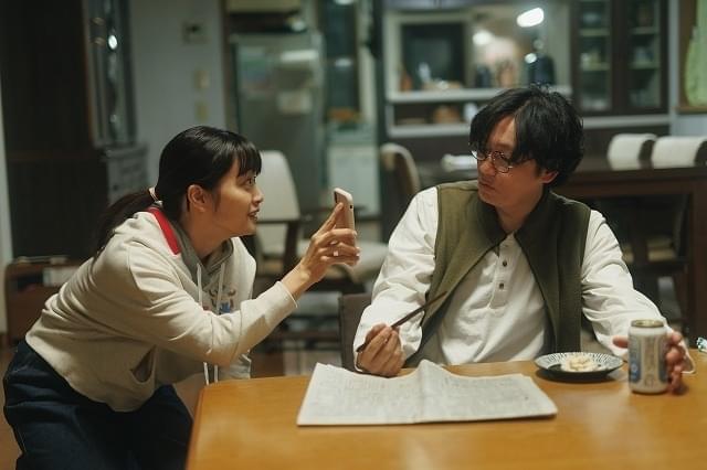 「つんドル」場面写真