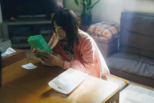 「つんドル」場面写真