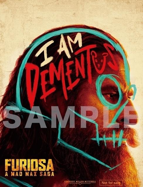 第三弾サンプルビジュアル