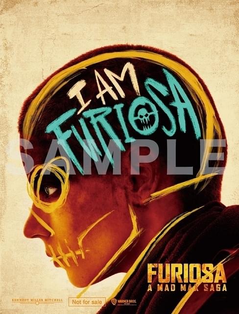 第二弾サンプルビジュアル