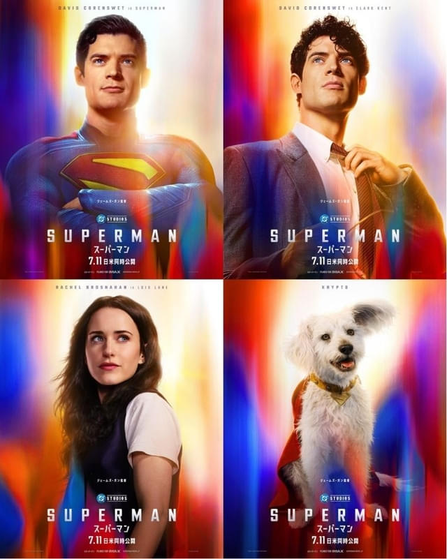 頼れる仲間たちにも期待!