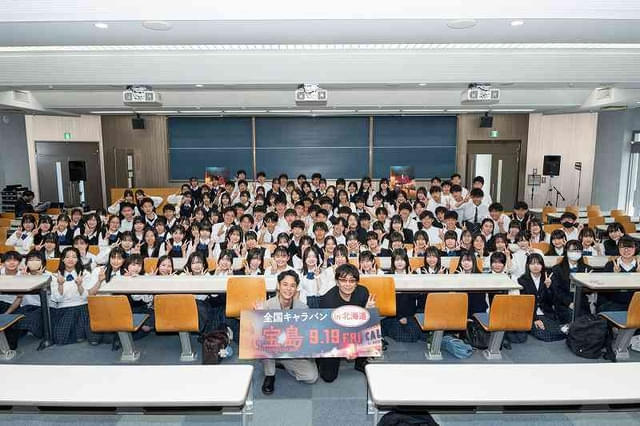 北海道キャラバン（北海高等学校特別交流会の様子）