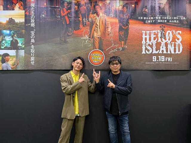 「熊本キャラバン」での模様