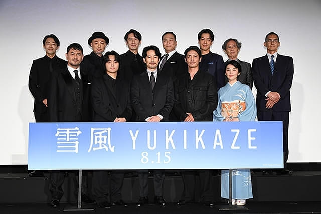2025年7月9日に行われた、「雪風 YUKIKAZE」完成披露上映会舞台挨拶の模様