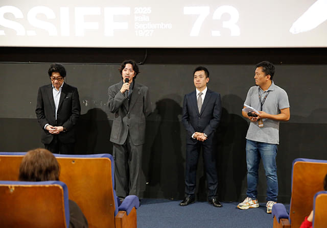 サン・セバスティアン国際映画祭上映時の様子