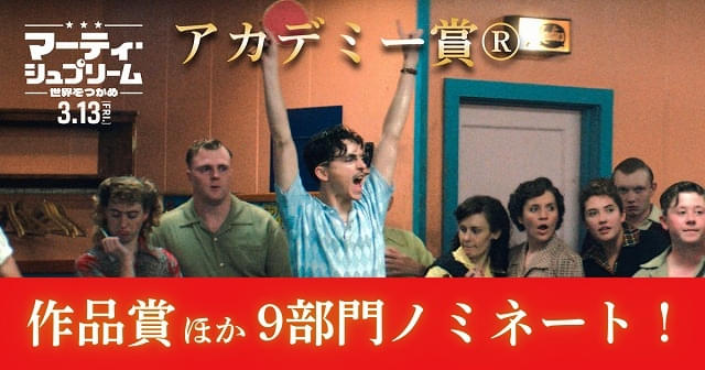 画像19
