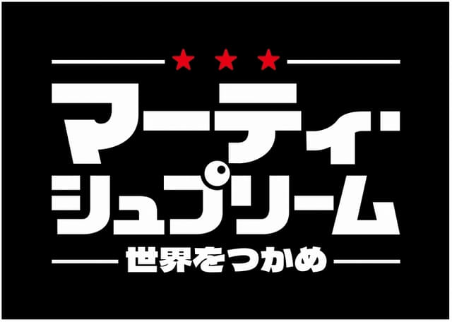 画像18
