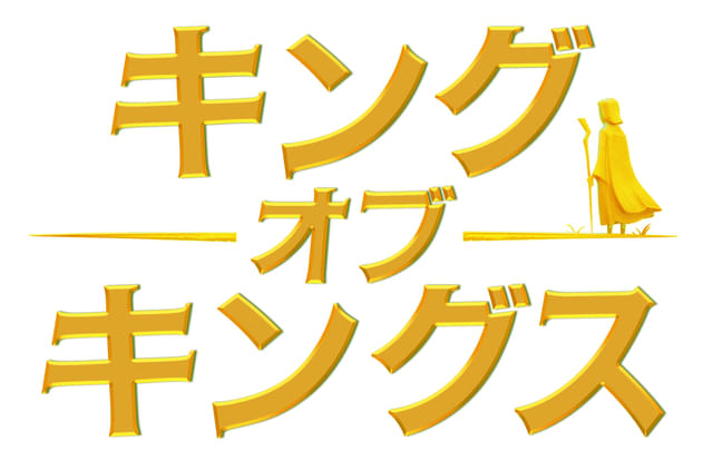 画像13