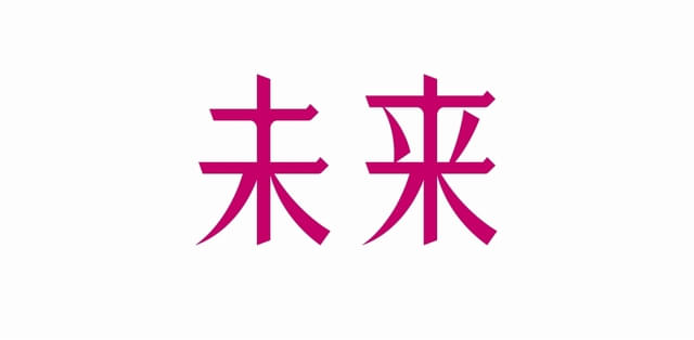画像26
