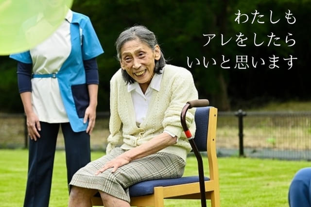 画像16