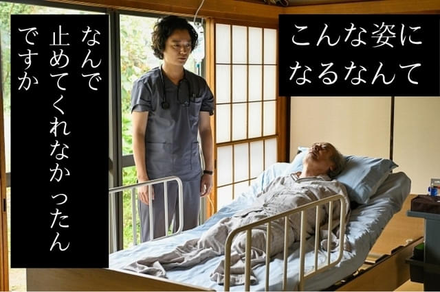 画像18
