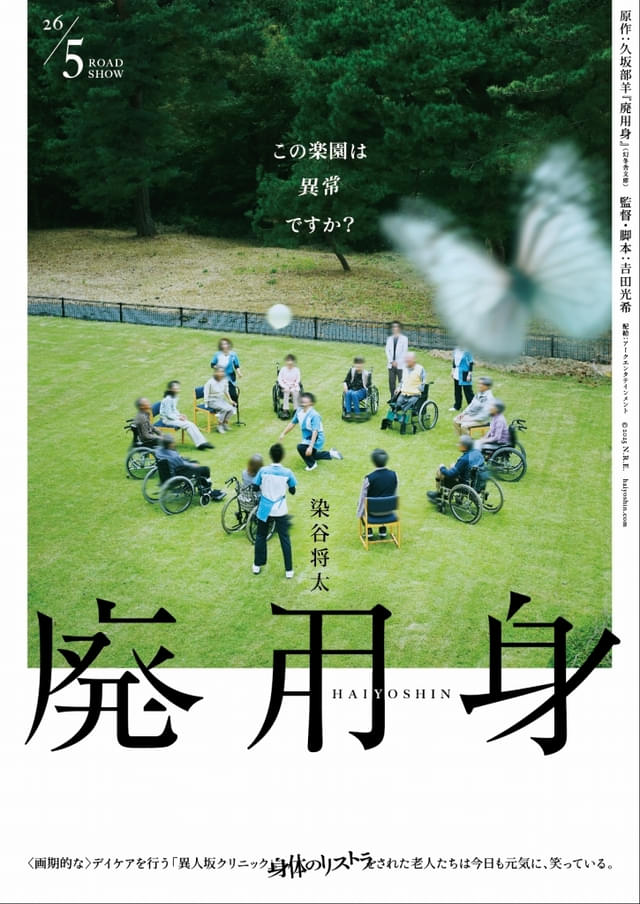 画像1