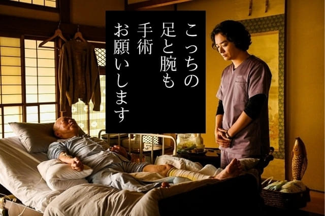 画像17