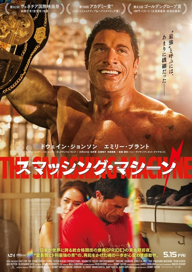 画像1