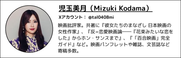 画像13