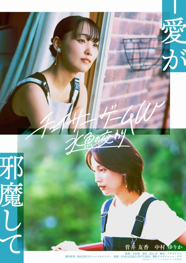 画像7