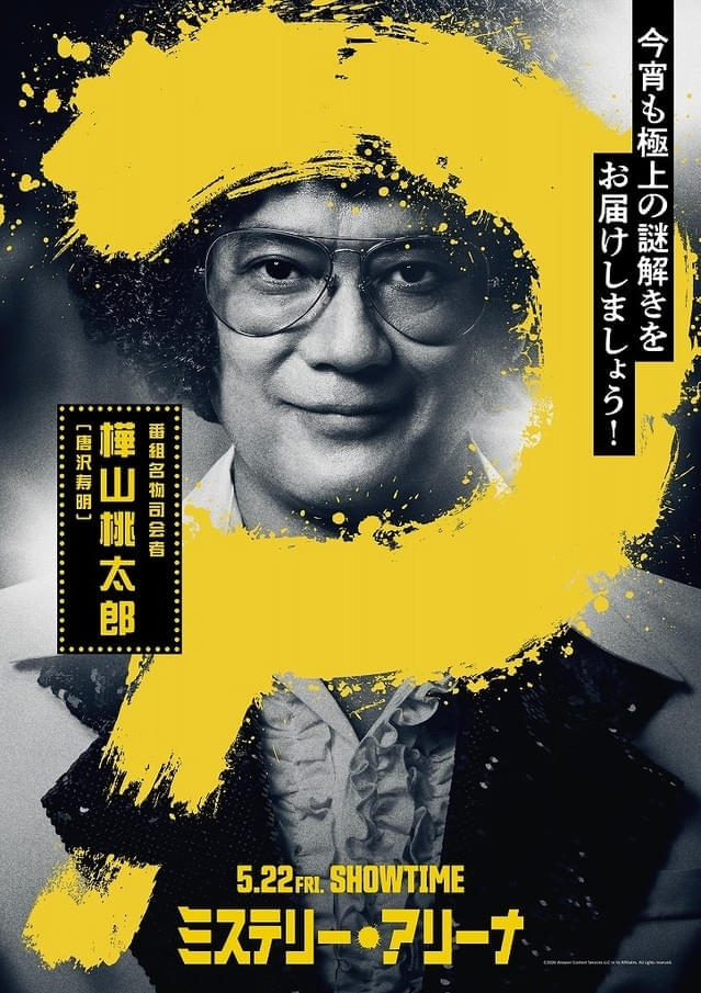 画像13