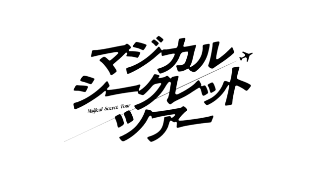 画像24