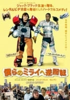 画像12