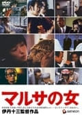 画像10