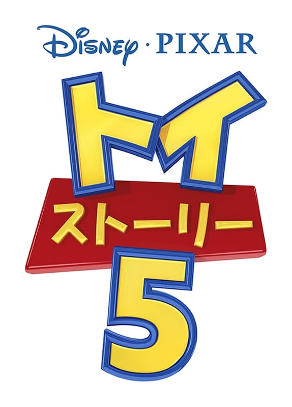 画像20