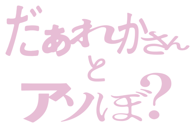 画像15