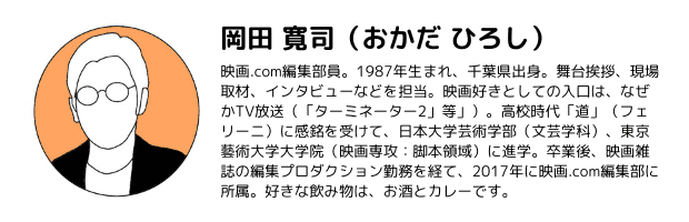 画像16