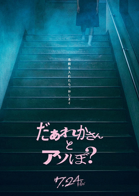 画像11
